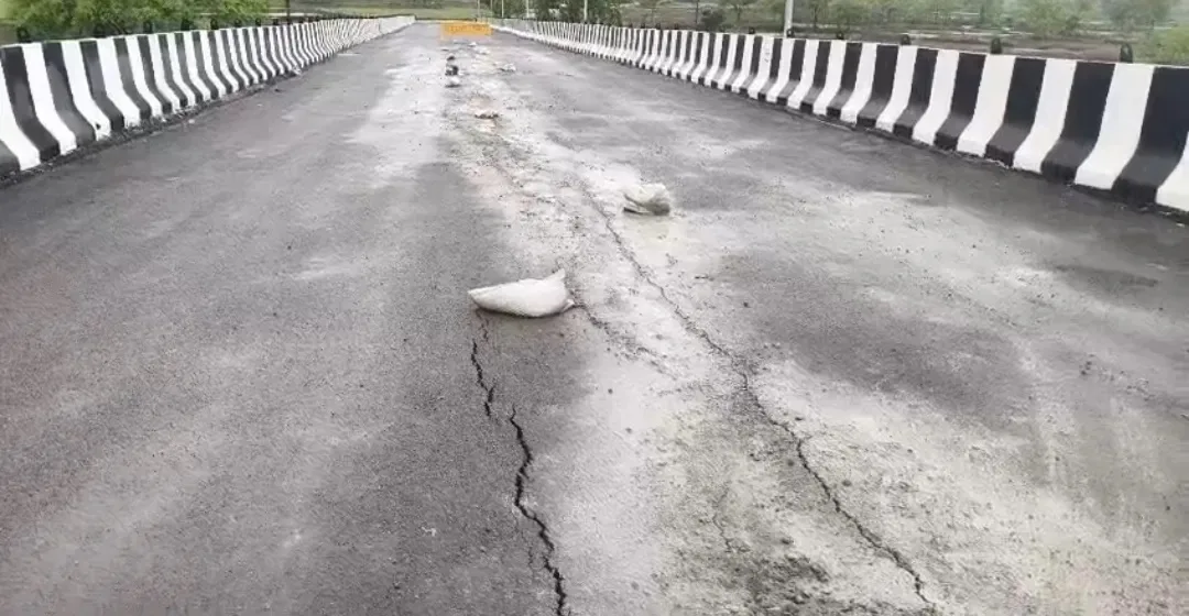 Rajnandgaon Road Construction Investigation