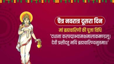 navratri 2nd day 1 1